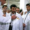 ВВС: Иран собирается обогащать уран под землей