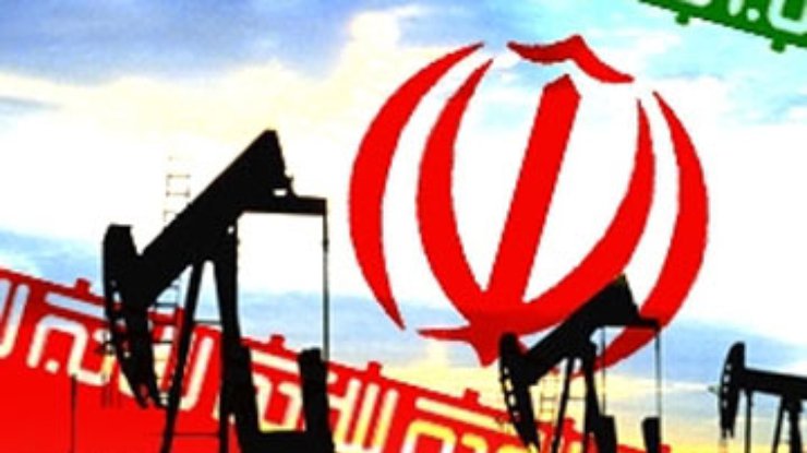 Иран прекратил продавать нефть Франции и Британии