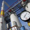 Эксперт: Cкидка на газ в 10% для Украины слишком незначительна