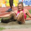 На чемпионате Украины по легкой атлетике побиты два рекорда