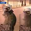 Акции протеста в Афинах переросли в столкновения с полицией
