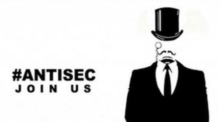 Хакеры из Anonymous намерены каждую пятницу атаковать сайты властей США