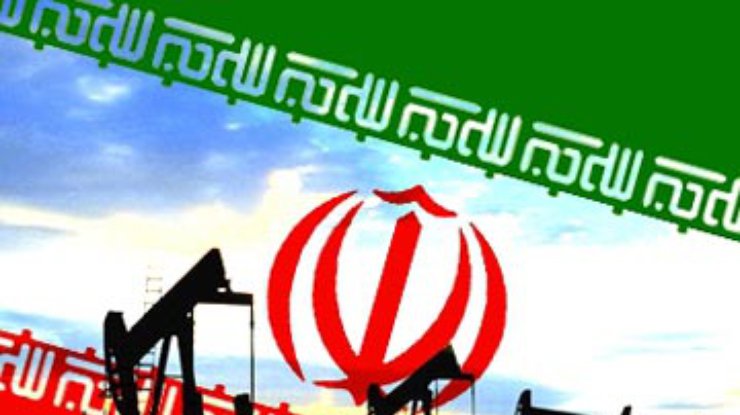 Тегеран грозит полностью прекратить нефтяные поставки в ЕС