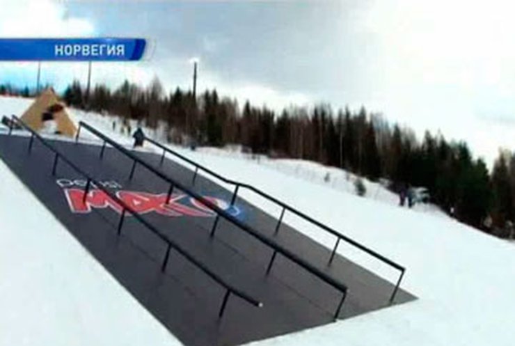 В Осло завершился чемпионат по слоупстайлу