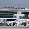 Турецкая авиакомпания открывает этой весной рейс Харьков-Стамбул