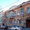 Власти Одессы по дешевке распродают недвижимость в городе