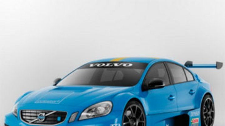 Volvo превратила седан S60 в гоночный автомобиль