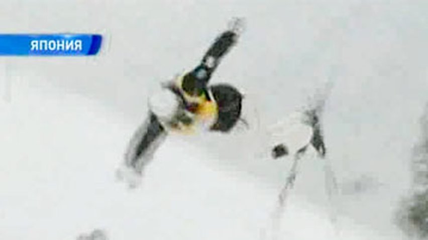 В Японии состоялся этап Кубка мира по лыжному фристайлу
