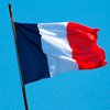 Французское правительство убирает слово "мадемуазель" из официального языка