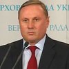 ПР готова поддержать расследование в Раде истории с подкупом Забзалюка