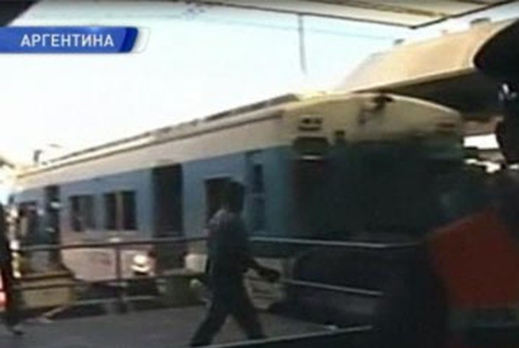 В Аргентине произошла серьезная железнодорожная авария
