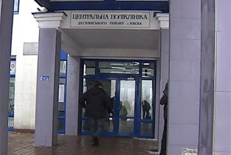 Минздрав разрешит частным клиникам выдавать больничные листы