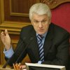 Литвин пообещал оставить народу трансляции заседаний Рады