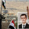 ООН: Высшее руководство Сирии - преступники