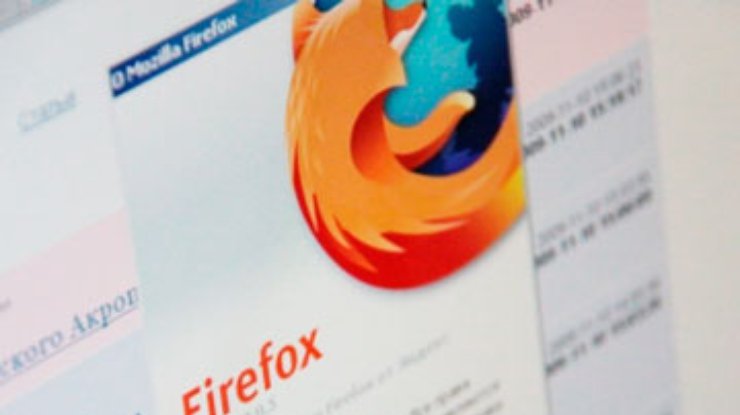 Разработчики смогут писать приложения для магазина Mozilla