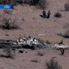 В США во время учений погибли семеро морпехов