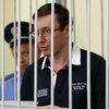 Американский суд отклонил иск Луценко к Пшонке и его подчиненным