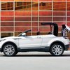 Range Rover Evoque может превратится в кабриолет
