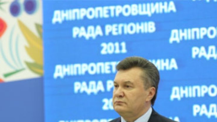 Янукович считает Днепропетровскую область лидером по Украине