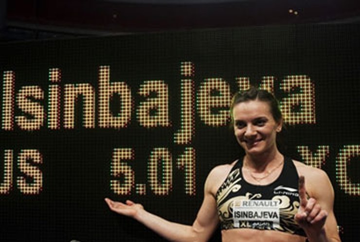 Исинбаева установила 28-й мировой рекорд