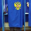 Москвичи проголосуют за Петра I или Чингисхана