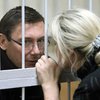Супруга Луценко утверждает, что ее муж не получает лечения в СИЗО