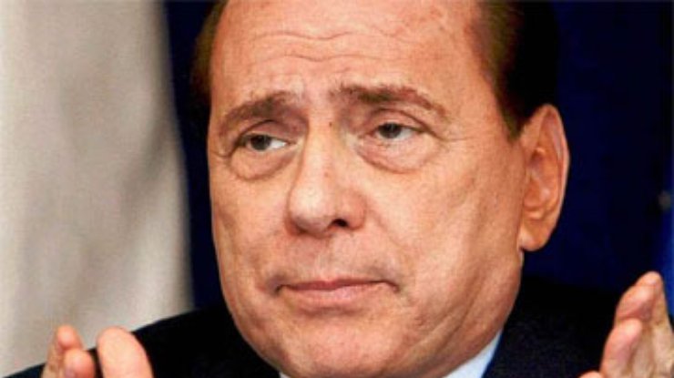 Дело о подкупе Берлускони своего адвоката суд решил не открывать