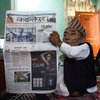 Самым маленьким человеком на планете признан 72-летний непалец