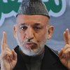 Карзай призвал народ Афганистана успокоиться