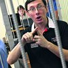 Сегодня суд должен огласить приговор Луценко