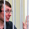 Луценко: Чувствую себя, как на Майдане