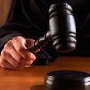 Суд в США отклонил иск Луценко из-за технической ошибки