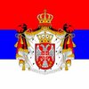 Сербия стала кандидатом в члены ЕС