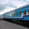 На 8 марта из Киева будут ходить дополнительные поезда