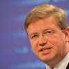 В ЕС обещают ассоциацию, если "ситуация в Украине изменится"