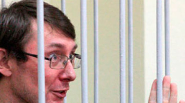 Луценко: Чувствую себя, как на Майдане
