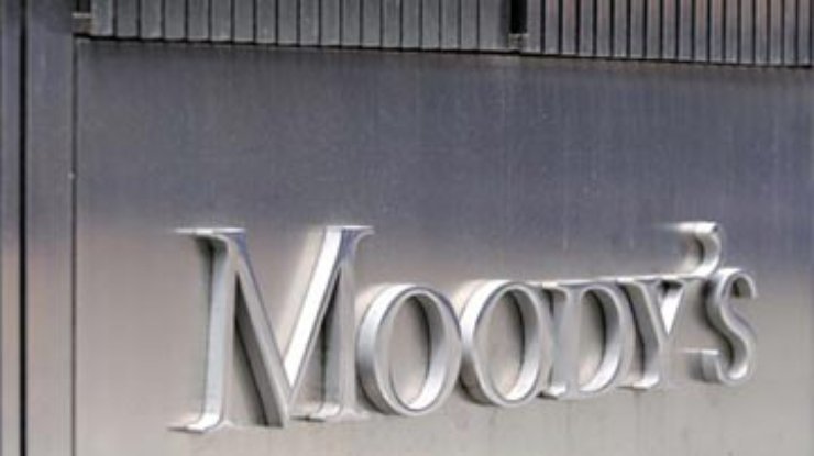 Moody's: Риск дефолта Греции остается высоким