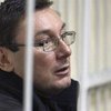 Западные страны разочарованы приговором в отношении Луценко