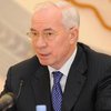 Азаров утверждает, что Кабмин не занижает инфляцию