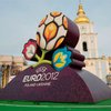 DW. 100 дней до Евро-2012: готова ли Украина?