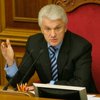 Литвин отправил на подпись Януковичу закон, который "регионалы" просили перегосоловать