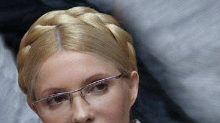 Тимошенко заявила, что не нуждается в помиловании