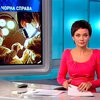 СБУ задержала группу "черных трансплантологов"