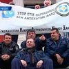 В Греции протестуют полицейские