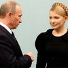 WikiLeaks: Путин хотел видеть Тимошенко президентом, потому что ее легче было купить