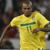 Фернандиньо помог сборной Бразилии одолеть боснийцев