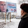 В Запорожье развесили биллборды с Путиным. Их уже пообещали закидать грязью