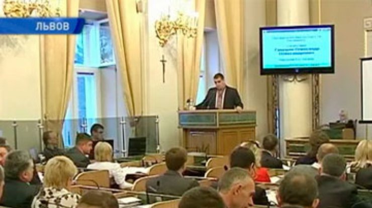 Львовский облсовет уверен, что Луценко осудили незаконно