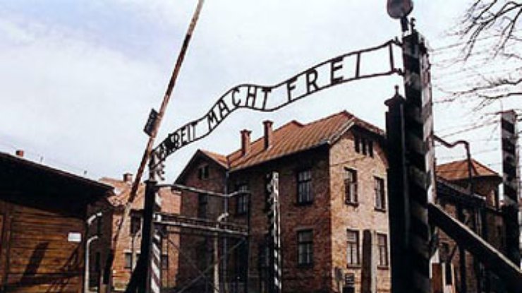 Польша и США не могут поделить бараки "Освенцима"