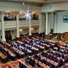 Грузия отменила визы для жителей России